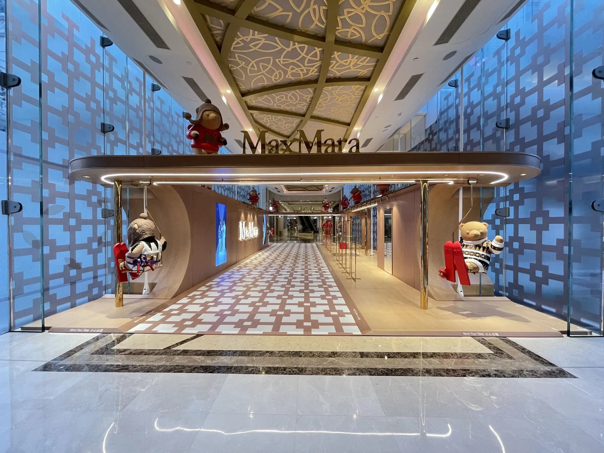 Max Mara 麦丝玛拉·澳门店
