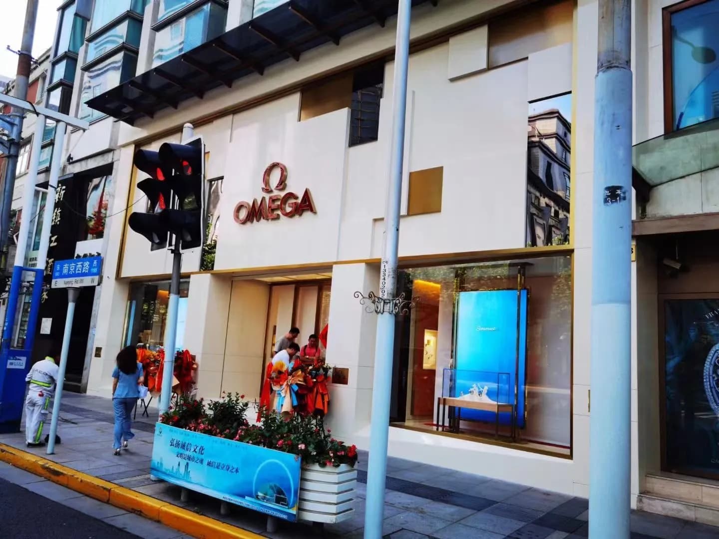 OMEGA — 1111 West Nanjing Road, Shanghai — project photo 2