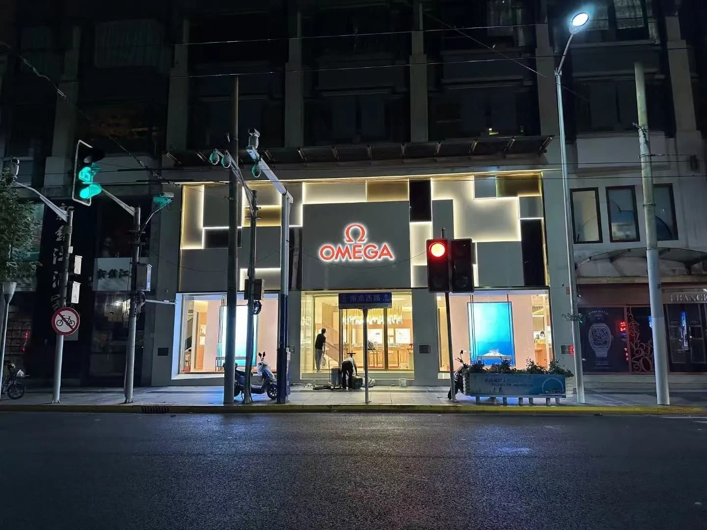 OMEGA — 1111 West Nanjing Road, Shanghai — project photo 5