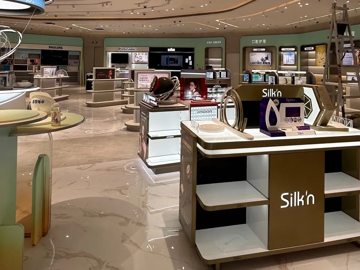 自制柜·三亚免税城综合店(护肤彩妆) — 项目照片 6