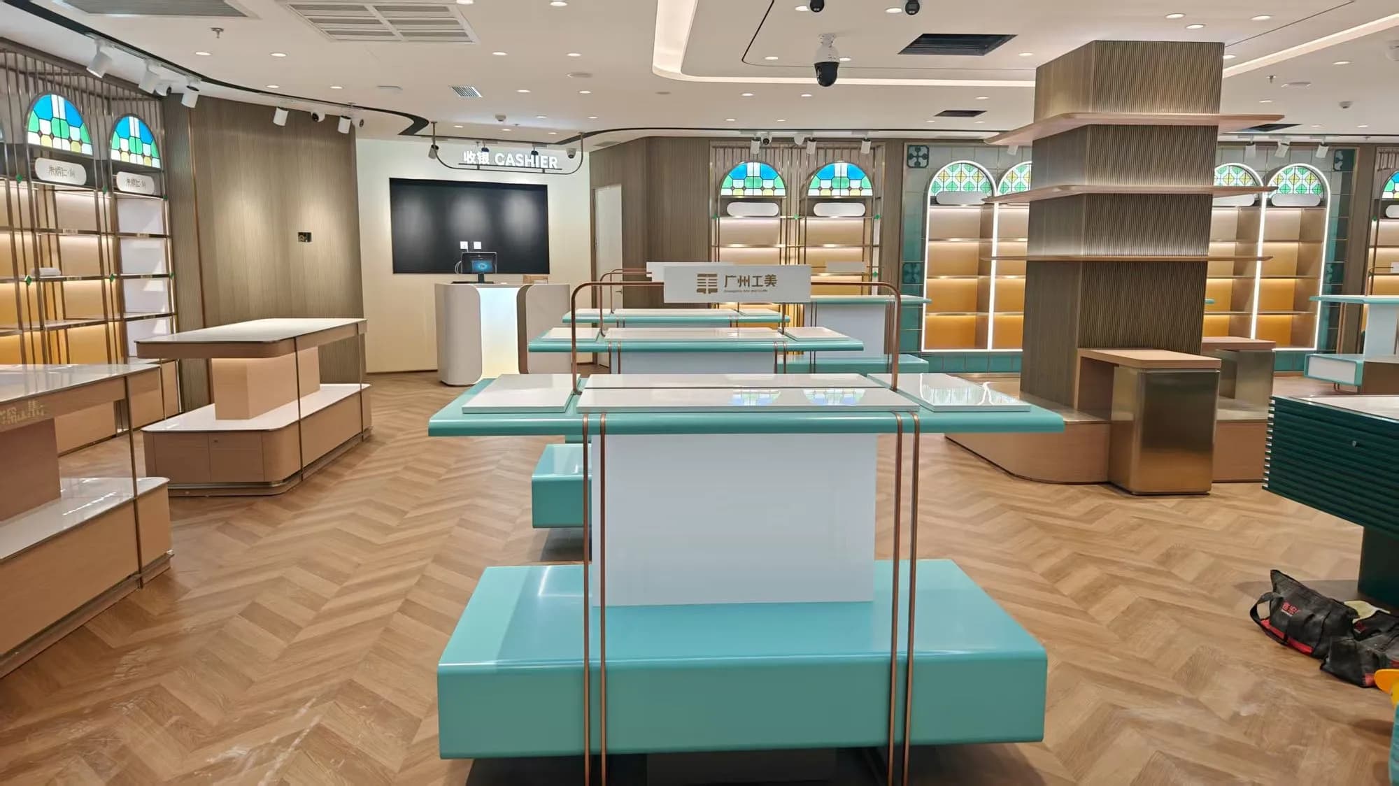 中免·广州市内免税店