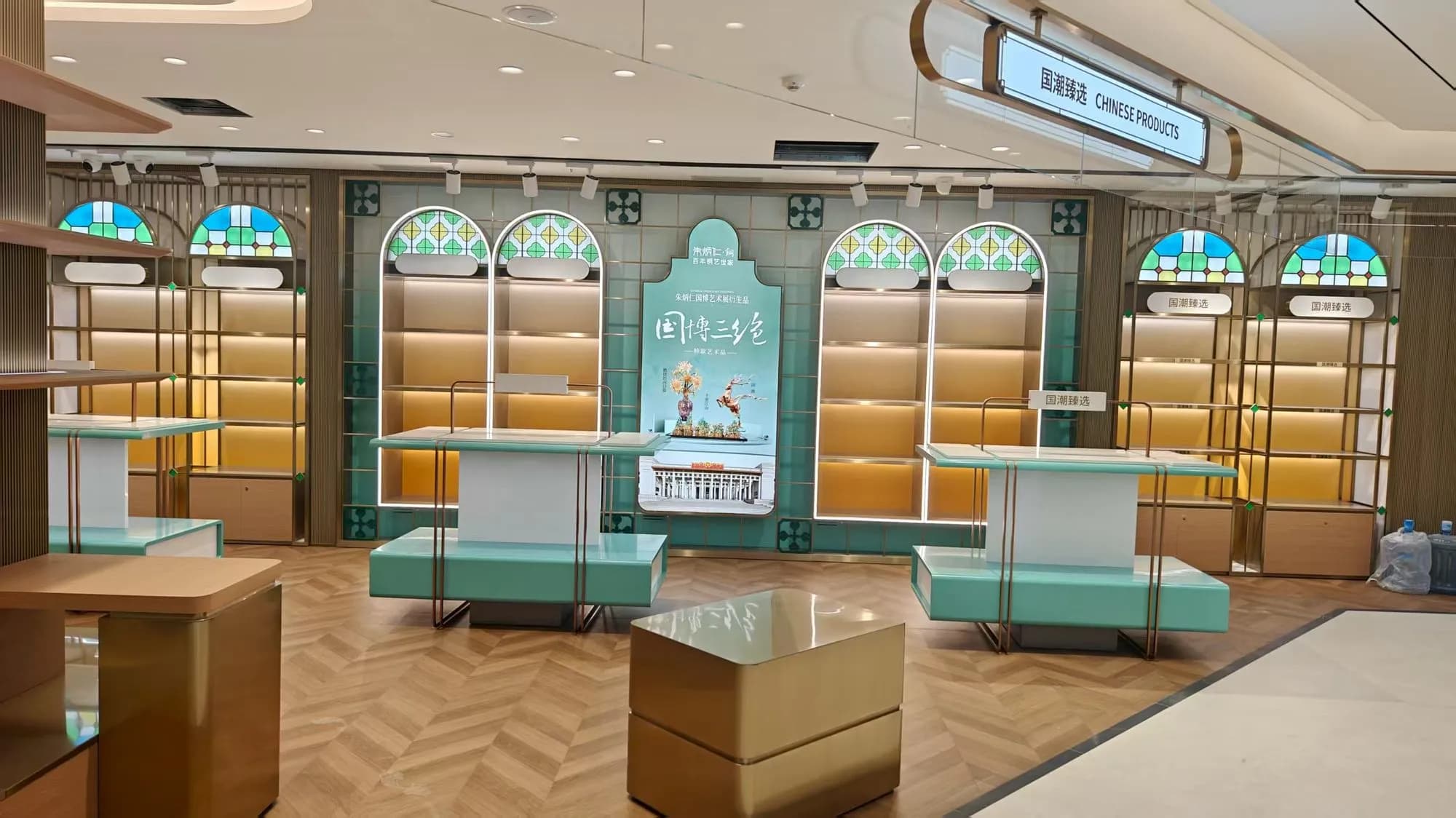 中免·广州市内免税店 — 项目照片 1