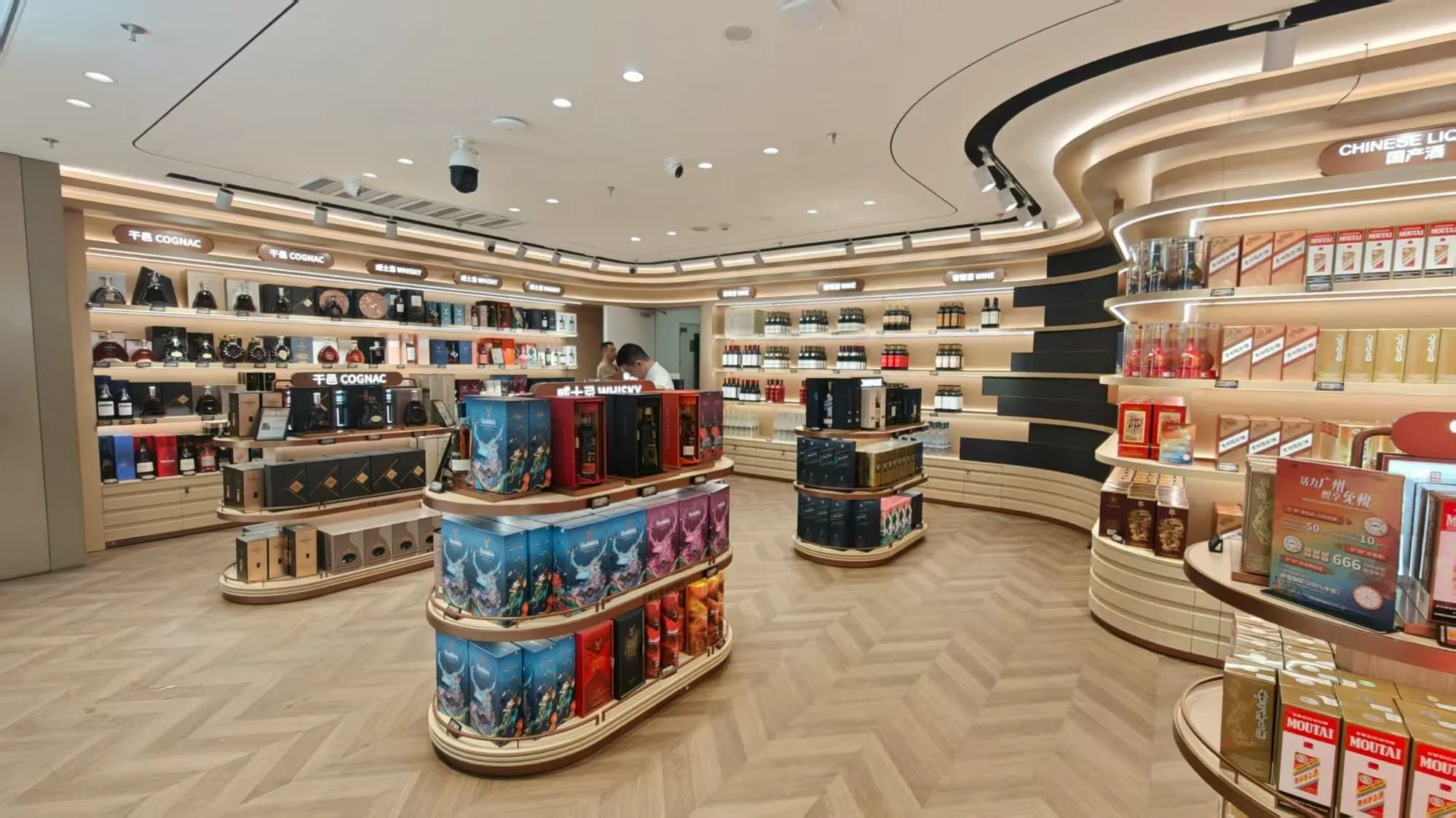 中免·广州市内免税店 — 项目照片 3