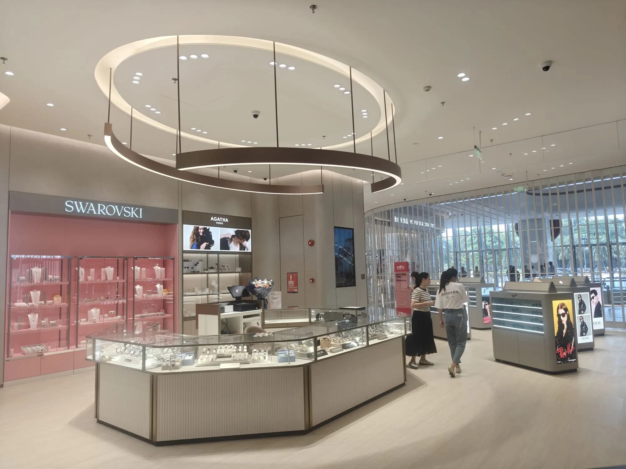 中免·深圳市内免税店
