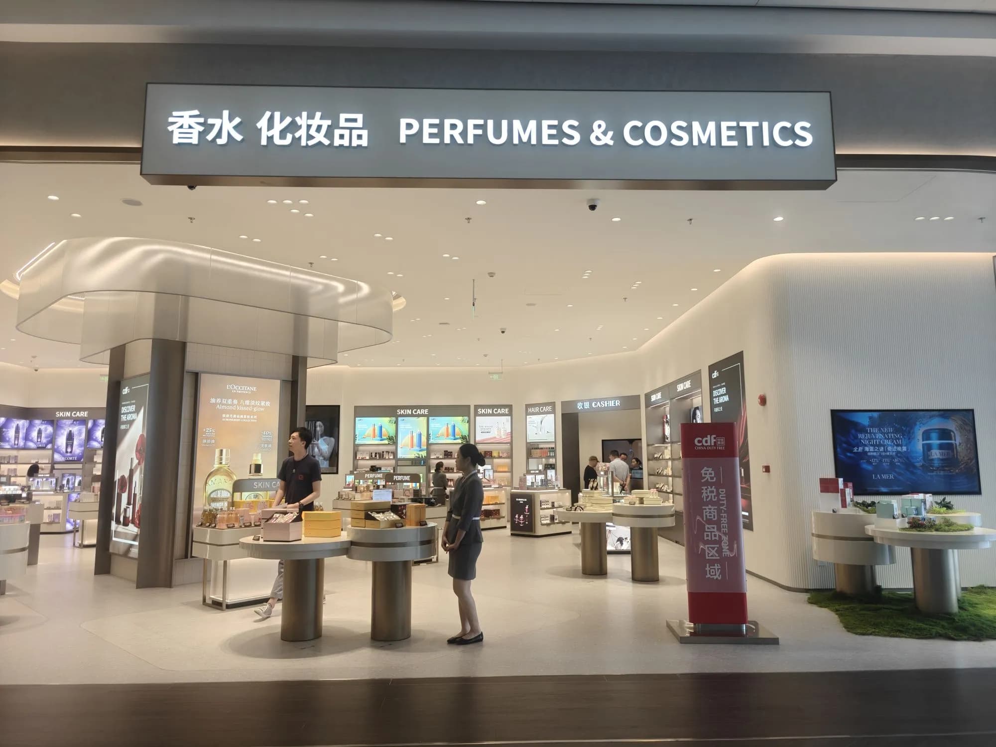 中免·深圳市内免税店 — 项目照片 2